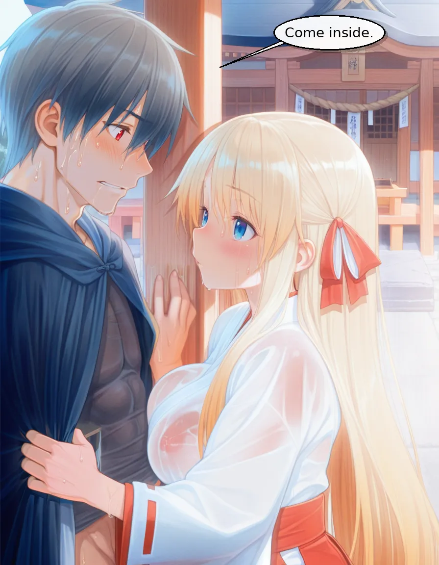 Panel 2 - The Shrine Maiden's Forbidden Offering